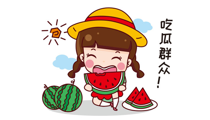 娱乐圈八卦吃瓜