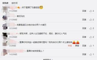 吃瓜直播内容怎么删除,如何轻松删除不雅内容